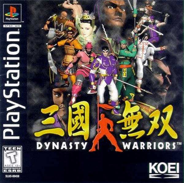Dynasty Warriors - PS - Sony PlayStation - Packshots