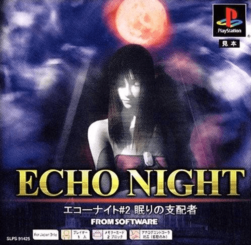 Echo Night #2: Nemuri no Shihaisha - PS - Sony PlayStation