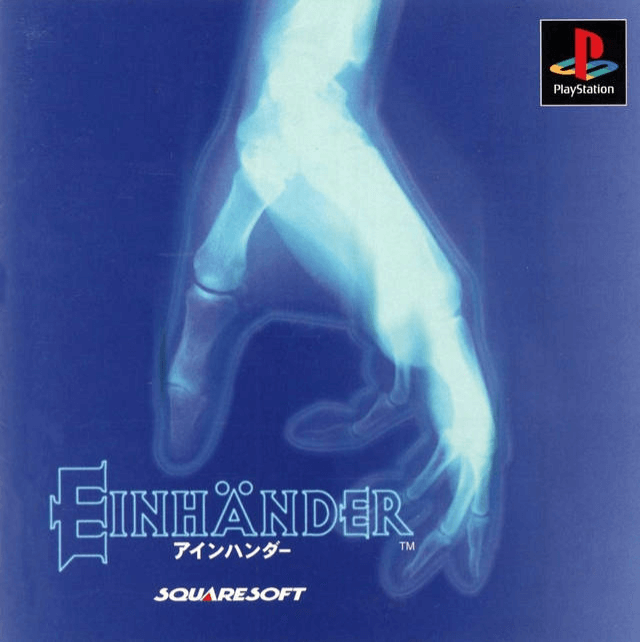 Einhänder - PS - Sony PlayStation