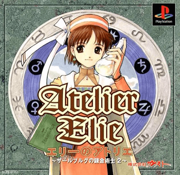 Elie no Atelier: Salberg no Renkinjutsushi 2 - PS - Sony PlayStation
