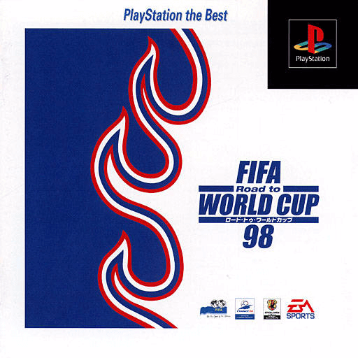 FIFA: Road to World Cup 98 - PS - Sony PlayStation - Packshots