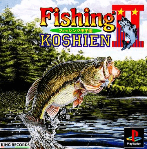 Fishing Koushien II - PS - Sony PlayStation
