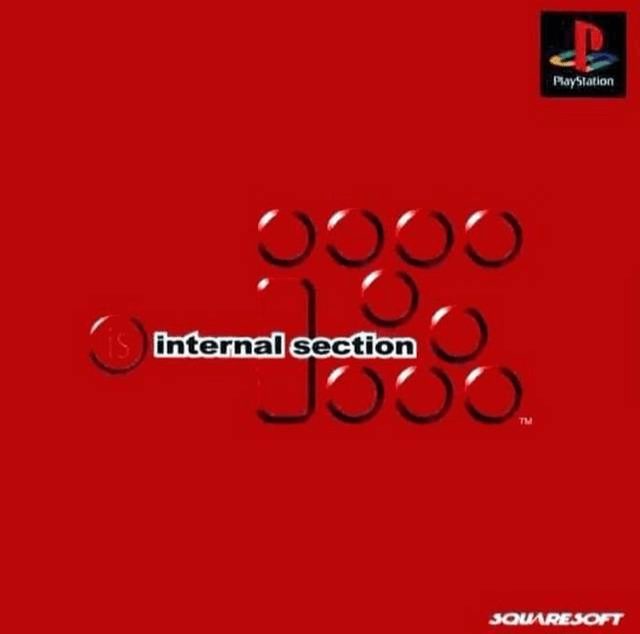 iS: Internal Section - PS - Sony PlayStation