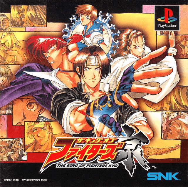 The King of Fighters Kyo - PS - Sony PlayStation