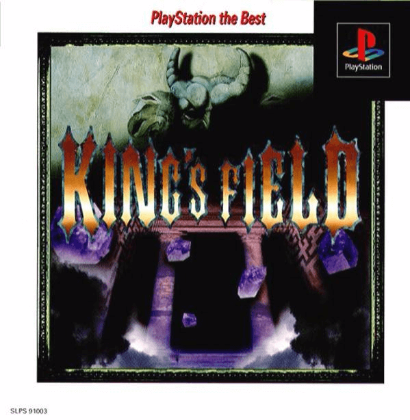 King's Field - PS - Sony PlayStation