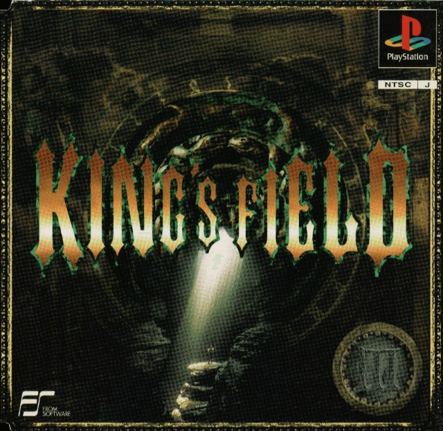 King's Field III: Pilot Style - PS - Sony PlayStation