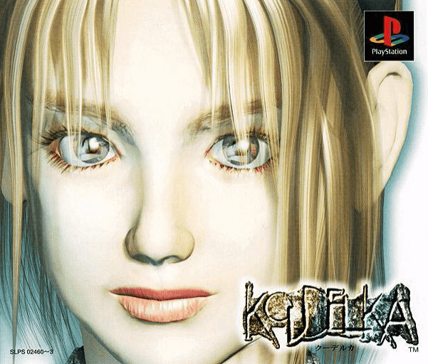 Koudelka - PS - Sony PlayStation