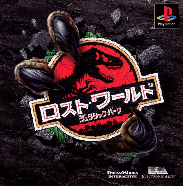 The Lost World: Jurassic Park - PS - Sony PlayStation - Packshots
