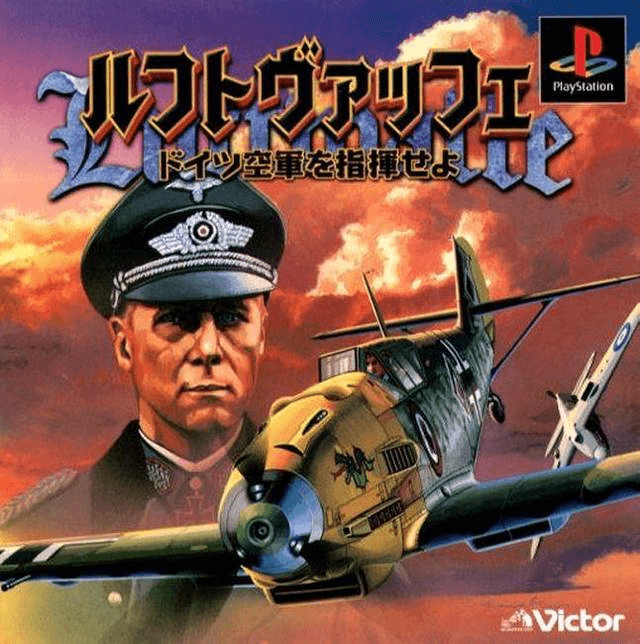 Luftwaffe: Doitsu Kuugun o Shiki Seyo - PS - Sony PlayStation