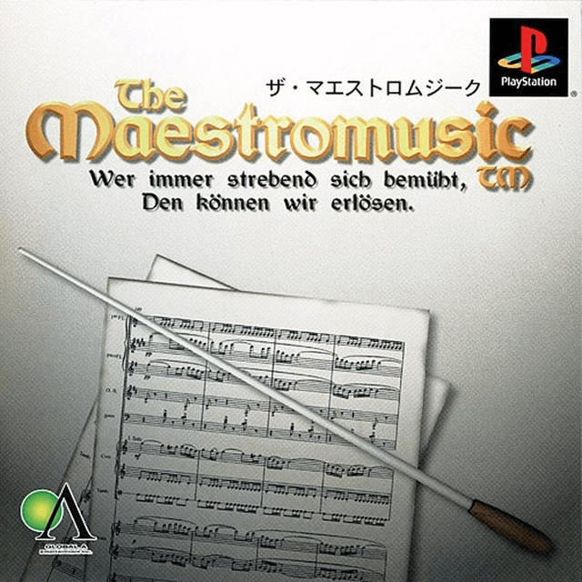 The Maestromusic - PS - Sony PlayStation