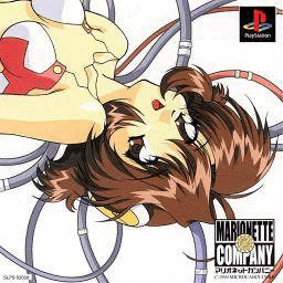 Marionette Company - PS - Sony PlayStation