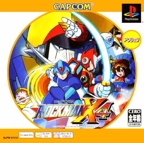 Mega Man X4 - PS - Sony PlayStation - Packshots