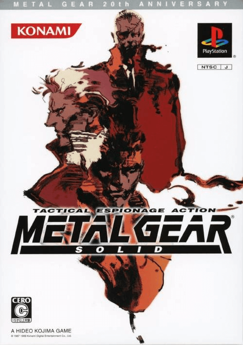 Metal Gear Solid - PS - Sony PlayStation - Packshots