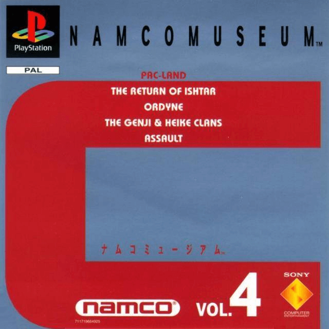 Namco Museum Vol. 4 - PS - Sony PlayStation