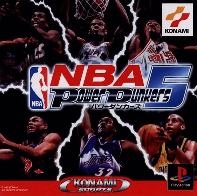NBA Power Dunkers 5 - PS - Sony PlayStation