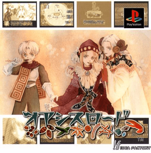 Oasis Road - PS - Sony PlayStation