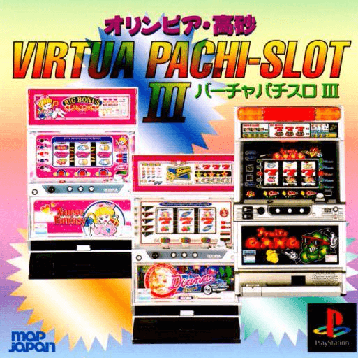 Olympia Takasago: Virtua Pachi-Slot III - PS - Sony PlayStation