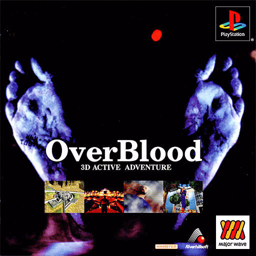 OverBlood - PS - Sony PlayStation