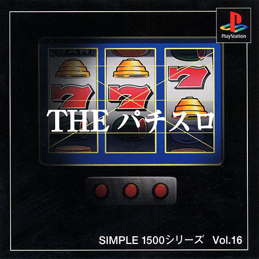 Simple 1500 Series Vol. 16: The Pachi-Slot - PS - Sony PlayStation