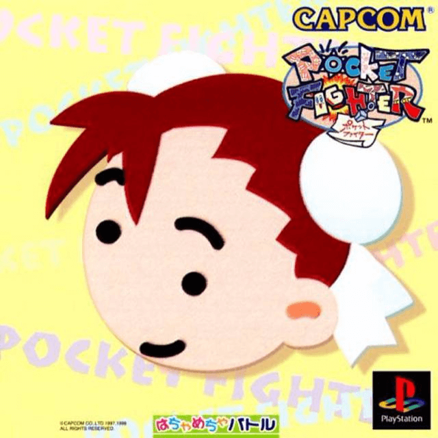 Pocket Fighter - PS - Sony PlayStation