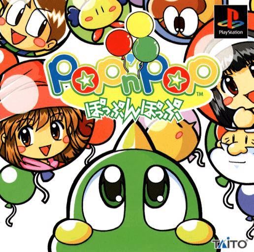 Pop 'n' Pop - PS - Sony PlayStation