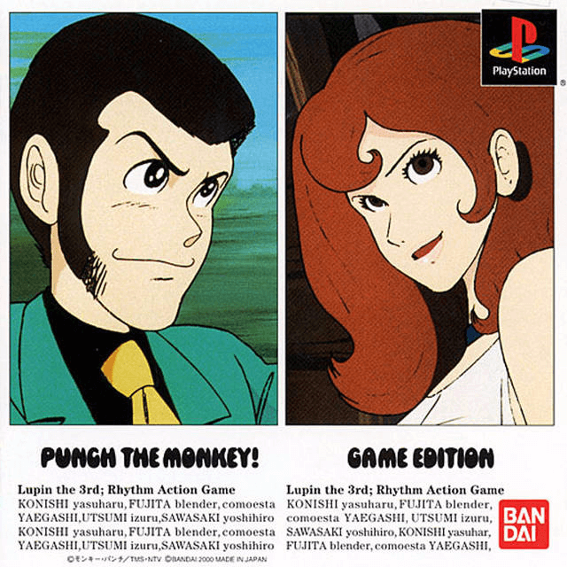 Punch the Monkey! Game Edition - PS - Sony PlayStation