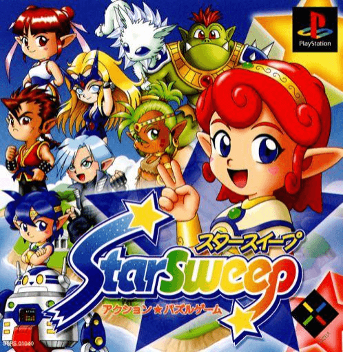 StarSweep - PS - Sony PlayStation