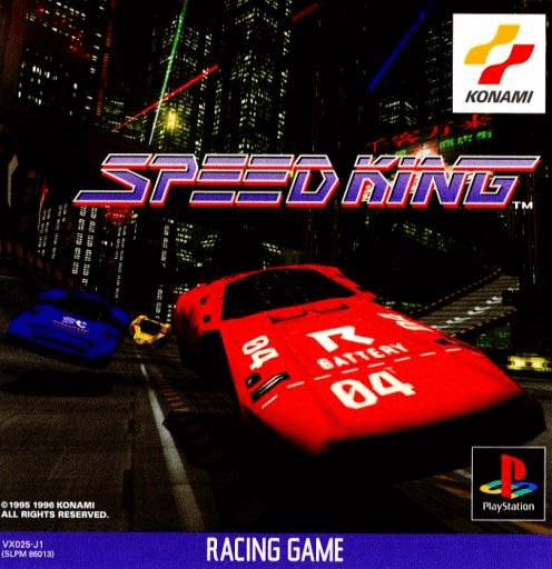 Speed King - PS - Sony PlayStation