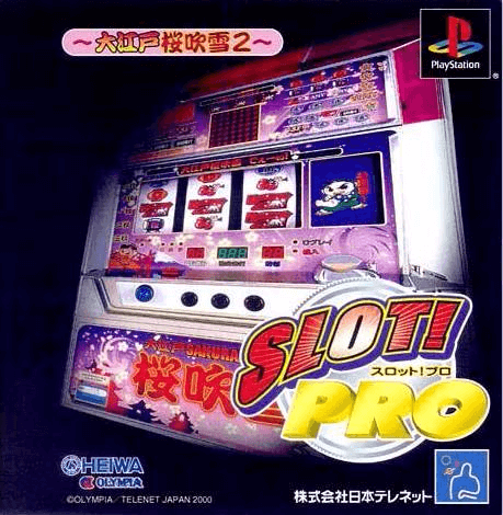 Slot! Pro: Ooeto Sakura Fubuki 2 - PS - Sony PlayStation