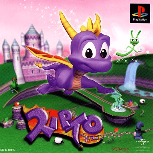 Spyro the Dragon - PS - Sony PlayStation - Packshots