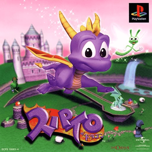 Spyro the Dragon - PS - Sony PlayStation