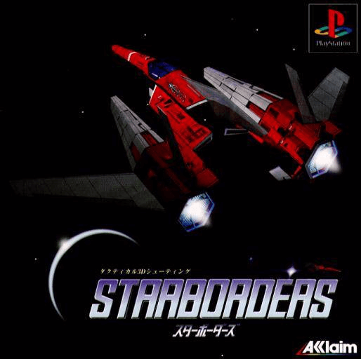 StarBorders - PS - Sony PlayStation