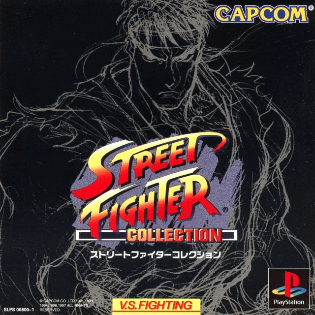 Street Fighter Collection - PS - Sony PlayStation