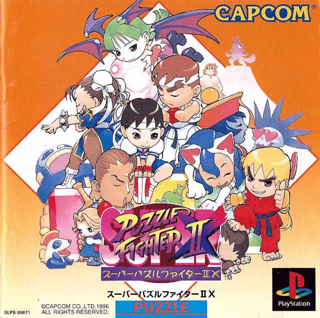 Super Puzzle Fighter II X - PS - Sony PlayStation