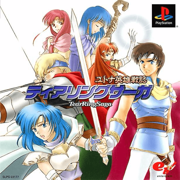 TearRing Saga - PS - Sony PlayStation