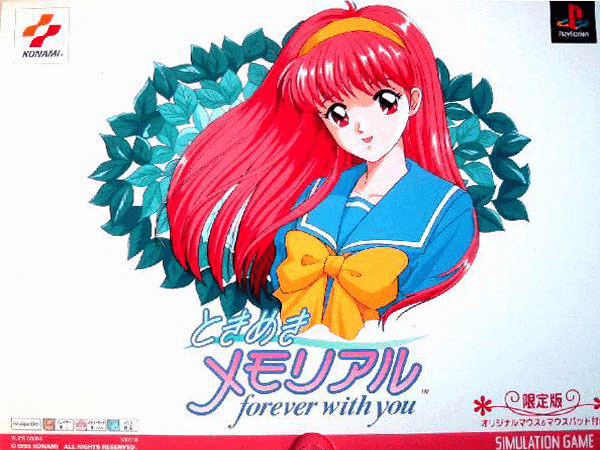Tokimeki Memorial: Forever With You - PS - Sony PlayStation