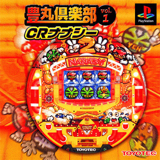 Toyomaru Club Vol. 1 - PS - Sony PlayStation
