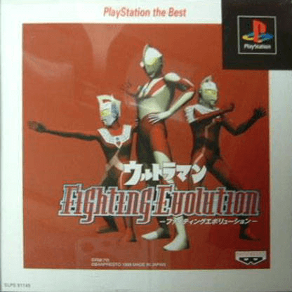 Ultraman Fighting Evolution - PS - Sony PlayStation
