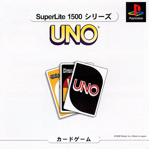 Uno - PS - Sony PlayStation - Packshots
