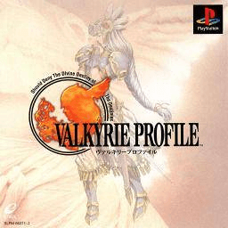 Valkyrie Profile - PS - Sony PlayStation - Packshots