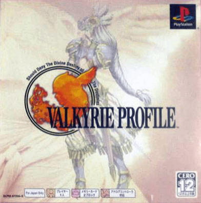 Valkyrie Profile - PS - Sony PlayStation - Packshots