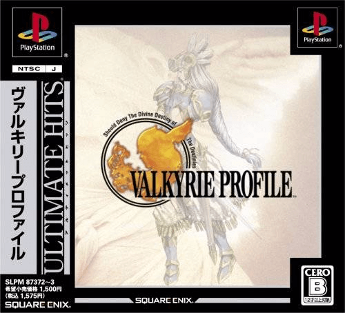 Valkyrie Profile - PS - Sony PlayStation - Packshots