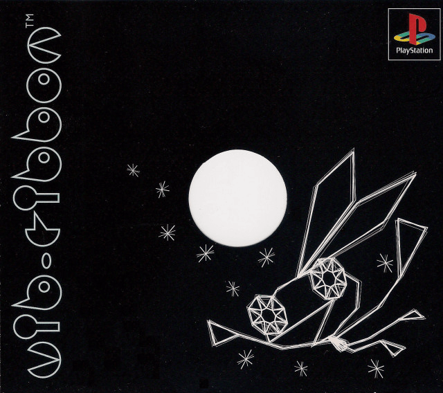 vib-ribbon - PS - Sony PlayStation