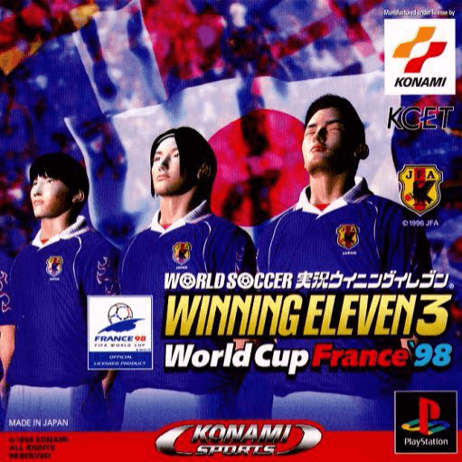 World Soccer Jikkyou Winning Eleven 3: World Cup France '98 - PS - Sony PlayStation