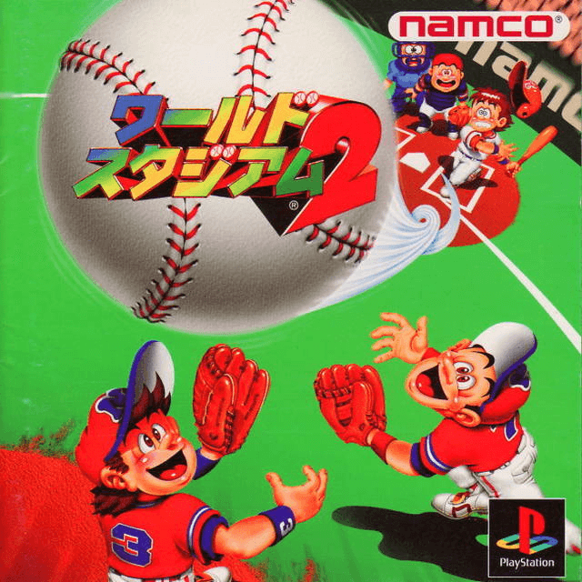 World Stadium 2 - PS - Sony PlayStation