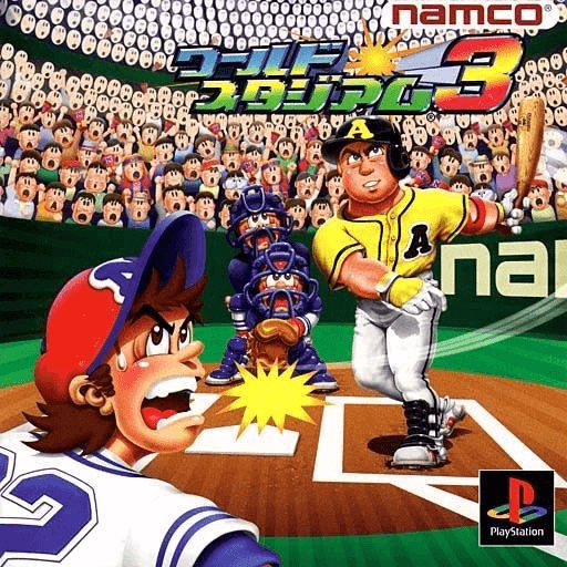 World Stadium 3 - PS - Sony PlayStation