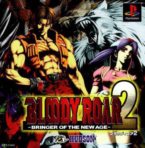 Bloody Roar 2: Bringer of the New Age - PS - Sony PlayStation