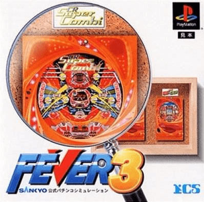 Fever 3 - PS - Sony PlayStation - Packshots