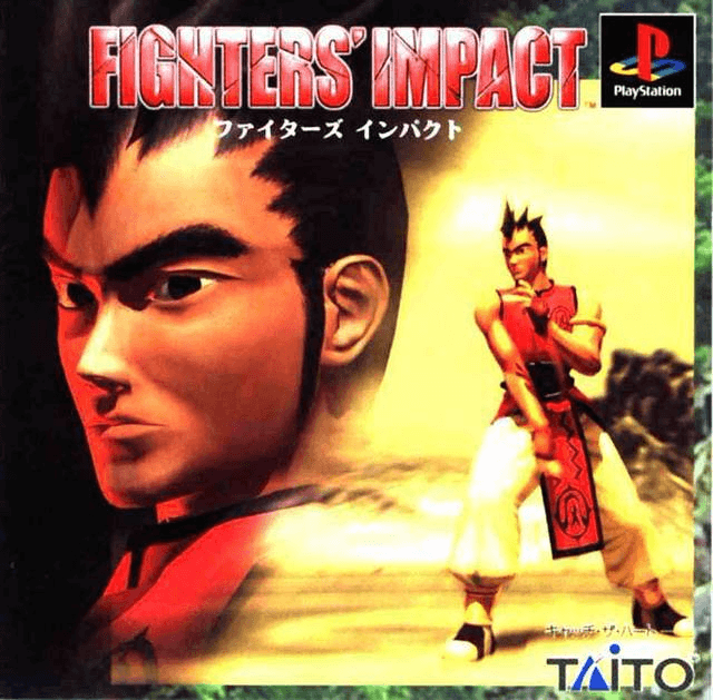 Fighters' Impact - PS - Sony PlayStation
