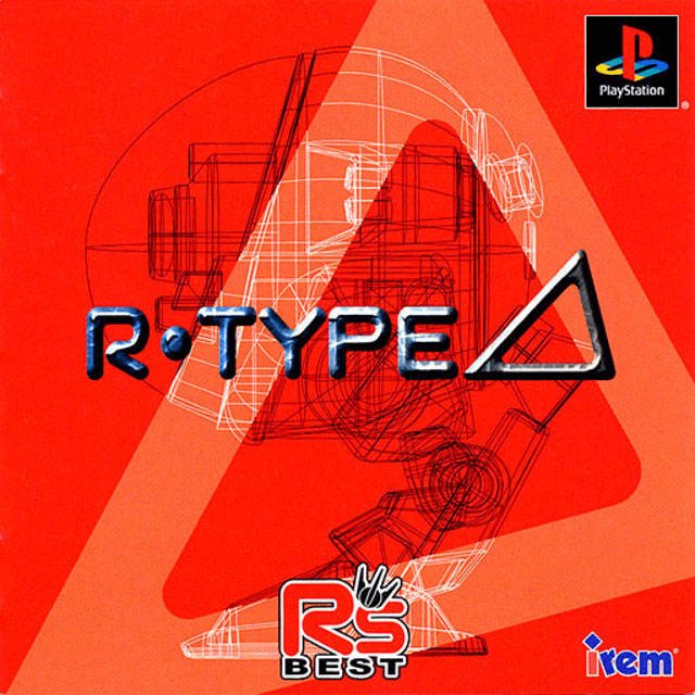 R-Type Delta - PS - Sony PlayStation - Packshots